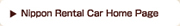 Nippon Rental Car Home Page